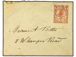 CHINA. 1893. Local Mail Envelope To WHAMPOO Bearing 2 Cent Red (SG 176) And Black Tied By SHANGHAI LOCAL POST Datestamp - Altri & Non Classificati