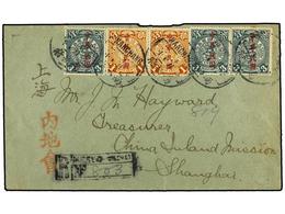 CHINA. 1914. NANCHANG To SHANGHAI. 1 Cent Orange (2) And 3 Cents Green (3) Sent Registered. Arrival On Back. - Autres & Non Classés