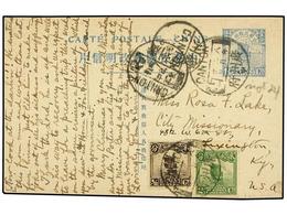 CHINA. 1917. CANTON To U.S.A. 1 1/2 Cts. Blue Postal Stationery Card Uprated With 1/2 Ct. Brown And 2 Cts. Green. - Other & Unclassified