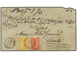 EGIPTO. 1874. DAMIATA To CAIRO. 1 Pi. Red And 2 Pi. Yellow With RACCOMANDATE Mark In Front And Arrival Cds. - Otros & Sin Clasificación