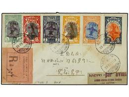 ETIOPIA. 1929 (29-XII). ADDIS To DIRE DAOUA. FIRST FLIGHT. Franked By Type 2 Red, Blue And Violet Overprinted, Arrival C - Andere & Zonder Classificatie