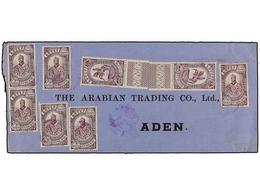 ETIOPIA. 1931-32. 8 Covers With Diverse High Frankings Circulated To ADEN. - Other & Unclassified