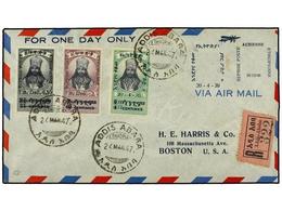 ETIOPIA. Mi.222/24. 1947 (24-3). Complete Set On Air Mail Cover To USA. Arribal Cds On Back. - Andere & Zonder Classificatie