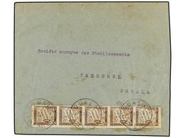 CAMERUN: COLONIA FRANCESA. 1924. Internal Mail Envelope Bearing French General Colony Postage Dues 10 Cents Brown (strip - Autres & Non Classés