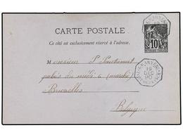 MARTINICA. 1890. French General Colonies Postal Stationary Card 10 Cent Black Cancelled By Octagonal Military Cachet C.D - Altri & Non Classificati