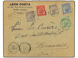 TUNEZ. 1901(April 26). Registered Triple Rate Cover To France With 70c Rate (postage 45c + 25c Registration) Paid By Fou - Otros & Sin Clasificación