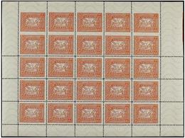 ** ALEMANIA. Mi.IIIA. 1945. LOCALES. ASCHAFFENBURG. 16 + 84 Pf. Rojo. Hoja De 25 Sellos, 10 Sellos SIN DENTADO HORIZONTA - Altri & Non Classificati