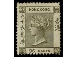 (*) HONG KONG. Sg.7. 1862. 96 Cents. Grey. Nice Colour, Tear At The Right Margin (4 Mm). Cat. 3.750 £. - Otros & Sin Clasificación