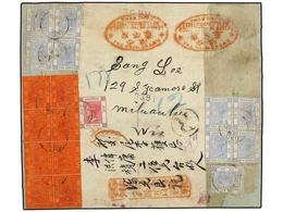 HONG KONG. 1897. Large Parcel Front Sent Registered  To Milwaukee, USA Franked By 1882-96 2c. Rose, Single And Two Block - Otros & Sin Clasificación