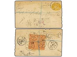 ESTADOS INDIOS: HAIDERABAD. Sg.13 (4). (1900 CA.). 1/2 Anna Yellow Envelope Uprated With Black Of Foru Of 1/2 Anna Red O - Autres & Non Classés