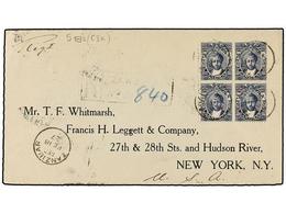 ZANZIBAR. Sg.306 (4). 1927. ZANZIBAR To NEW YORK. 20 Cts. Blue, Block Of Four, Arrival Cds On Reverse. - Other & Unclassified