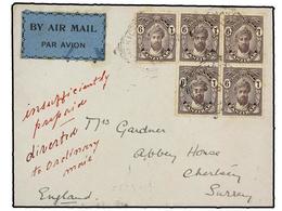 ZANZIBAR. 1931. ZANZIBAR To ENGLAND. 6 Cts. Violet (5) Endorsed ´insufficiently Prepaid Diverted To Ordinary Mail´. - Other & Unclassified