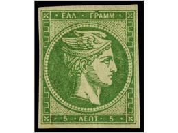 * GRECIA. Hl.49. 1875-80. 5 L. Yellow Green. Original Gum. Fine. Hellas.150€. - Otros & Sin Clasificación