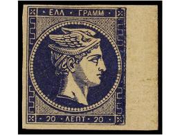 * GRECIA. He.51b. 1876-82. 20 H. Ultramarine, Marginal Copy With Original Gum. Light Tiny Thins. Heller.190€. - Other & Unclassified