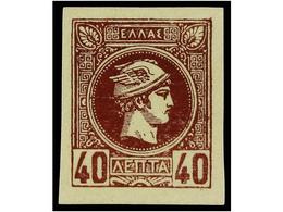 * GRECIA. Hl.92. 1891-96. 40 L. Violet. Original Gum. Very Fine. Hellas.100€. - Other & Unclassified