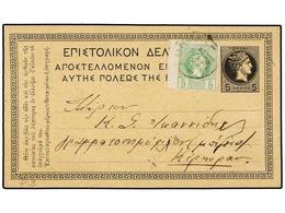 GRECIA. 1899. ATHENES. Postal Stationary Card 5 L. Black Uprated With 5 L. Green IMPERFORATE LEFT MARGIN. - Other & Unclassified