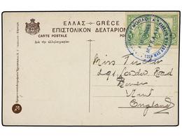 GRECIA. 1908. CORFU A DOVER (Inglaterra), 5 L. Verde (2), Mat. ELLENIKI ATMOPLO.I.A.-TZON MAK DOTALA BAR.OUR/ATMOPLOION - Otros & Sin Clasificación