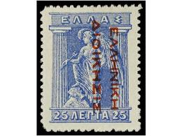 * GRECIA. Hl.287. 1912-13. 25 L. Blue. Red Overprint (reading Down). Hinged. Hellas.270€. - Otros & Sin Clasificación
