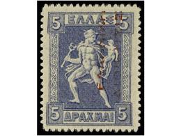 ** GRECIA. Hl.298. 1912-13. 5 D. Blue. Carmine Overprint. Never Hinged. RARE. LUXE. Hellas.1.620€. - Andere & Zonder Classificatie