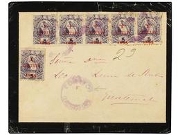 GUATEMALA. Sc.57 (6). 1899. CUAJINIQUILAPE A GUATEMALA. 1 Ctvo. S. 5 Cts. Lila (6), Al Dorso Llegada. - Andere & Zonder Classificatie