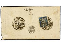 IRAN. (1892 Ca.). 5 Ch. Blue With Clear Seal Of LAR On Reverse Cover. - Andere & Zonder Classificatie