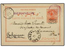 IRAN. 1904. 5 Ch.  Red Provisional Postal Stationary Card With Seal Of NASIRABAD SEISTAN Send To Belgium Via Gaoudan. VE - Otros & Sin Clasificación