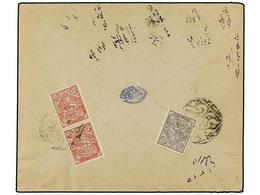 IRAN. Mi.186, 188 (2). 1904. 2 Ch. Grey And Vertical Pair 5 Ch. Red With Clear Negative Seal Of BAM On Reverse Cover To - Autres & Non Classés