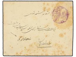 IRAN. (1904 Ca.). NASIRABAD To MECHED Envelope Send Without Stamps Franking Paid In Cash, Manuscript ´5 Chais´ With Supe - Autres & Non Classés
