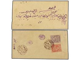 IRAN. Mi.185, 188. (1904 Ca.). 1 Ch. And 5 Ch With Superb Strike. BEHBAHAM Negative Seal. VERY FINE. - Other & Unclassified