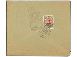 IRAN. Mi.466. 1922. 6 Ch. Brown And Red Tied With Seal Of DIZARAD On Reverse Cover To SULTANABAD. - Other & Unclassified