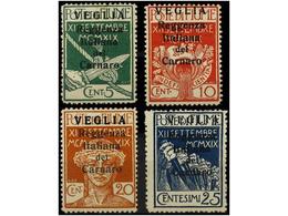 * ITALIA: ARBE Y VEGLIA. Sa.1/4. 1920. SERIE COMPLETA. Cat. 1.600,-. - Autres & Non Classés