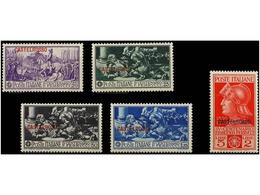 ** ITALIA: EGEO-CASTELLORIZO. Sa.25/29. 1930. Complete Set, Never Hinged. Sassone.250€. - Other & Unclassified