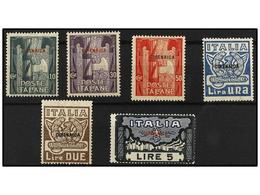 ** ERITREA. Sa.5/10. 1923. Complete Set, Never Hinged. Sassone.175€. - Other & Unclassified