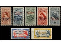 * ITALIA: EGEO (Colonia Italiana). Sa.A14/20. 1932. GARIBALDI. Serie Completa. Sassone.550€. - Altri & Non Classificati