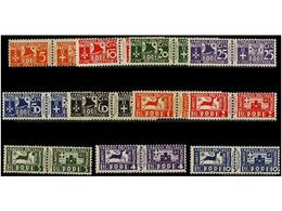 ** ITALIA: EGEO (Colonia Italiana). Sa.PP 1/11. 1934. PACCHI POSTALI. Complete Set, Never Hinged. Sassone.200€. - Altri & Non Classificati