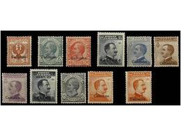 ** ITALIA: EGEO (Colonia Italiana). Sa.1/11. 1912-22. CALINO. Complete Sets, Never Hinged. Cert. TOSELLI. Sassone.525&eu - Other & Unclassified