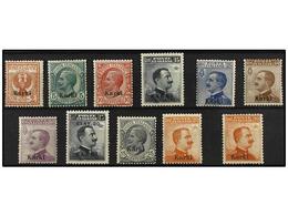 ** ITALIA: EGEO (Colonia Italiana). Sa.1/11. 1912-22. CARCHI. Complete Sets, Never Hinged. Cert. TOSELLI. Sassone.595&eu - Other & Unclassified