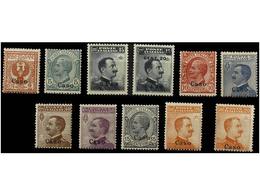 ** ITALIA: EGEO (Colonia Italiana). Sa.1/11. 1912-22. CASO. Complete Sets, Never Hinged. Cert. TOSELLI. Sassone.602&euro - Andere & Zonder Classificatie