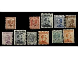 ** ITALIA: EGEO (Colonia Italiana). Sa.1/11. 1912-22. COO. Complete Sets, Never Hinged. Cert. TOSELLI. Sassone.797,50&eu - Andere & Zonder Classificatie