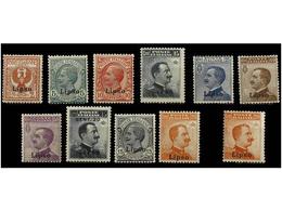 ** ITALIA: EGEO (Colonia Italiana). Sa.1/11. 1912-22. LIPSO. Complete Sets, Never Hinged. Cert. TOSELLI. Sassone.480&eur - Autres & Non Classés