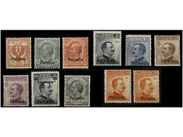 ** ITALIA: EGEO (Colonia Italiana). Sa.1/11. 1912-22. PATMO. Complete Sets, Never Hinged. Cert. TOSELLI. Sassone.1.012,5 - Other & Unclassified