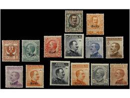 ** ITALIA: EGEO (Colonia Italiana). Sa.1/14. 1912-1923. RODI. Complete Sets, Never Hinged. Cert. TOSELLI. Sassone.2.015& - Otros & Sin Clasificación