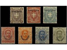 ** ERITREA. Sa.12/18. 1895-99. Complete Set, Never Hinged. Sassone.132,5€. - Other & Unclassified