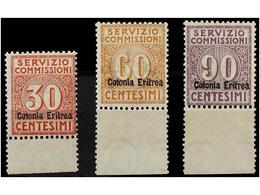 ** ERITREA. Sa.1/3. 1916. SERVIZIO COMMISSIONI. Complete Set, Never Hinged. Sassone.275€. - Autres & Non Classés