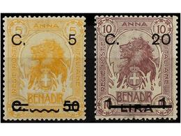 ** SOMALIA. Sa.17/18. 1916. Complete Set, Never Hinged. Sassone.175€. - Other & Unclassified