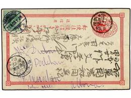 JAPON. 1903. Japanese Postal Stationery Card 1 Sen Red Used In Conjunction With Germany SG. 54, 5 Pf. Green Tied By HAMB - Autres & Non Classés