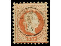 ° LIECHTENSTEIN. 1875. 5 Kr. Red. VADUZ Cds. Cancel. VERY FINE. - Other & Unclassified