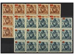 **/* LIECHTENSTEIN. Mi.61A/62A. 1924. Complete Set, Block Of 15 (two Stamps Hinged). 5 Rp. MISPLACED OVPR. Michel.+600&e - Otros & Sin Clasificación