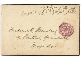 MARRUECOS. 1895. MAGHZEN. SAFFI A MOGADOR. Marca Octogonal En Violeta. MUY BONITA. - Other & Unclassified