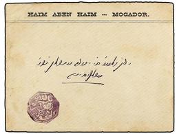 MARRUECOS. (1895 CA.). MAGHZEN. MOGADOR A MARRAKECH. Marca Octogonal En Violeta. - Other & Unclassified